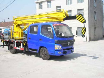 Jinyinhu  WFA5050JGKF High altitude work vehicle