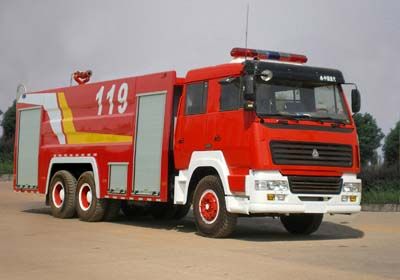 Yunhe  WHG5291GXFSG150 Water tank fire truck