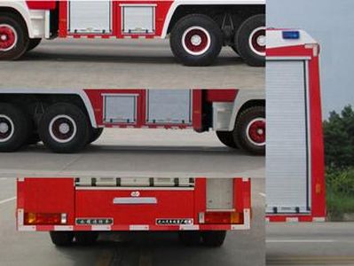 Yunhe  WHG5291GXFSG150 Water tank fire truck