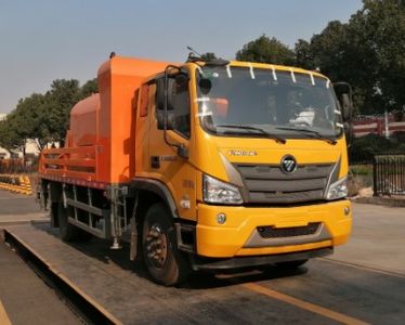 Wanzheng  WZP5110THBBJ6 Vehicle mounted concrete pump truck