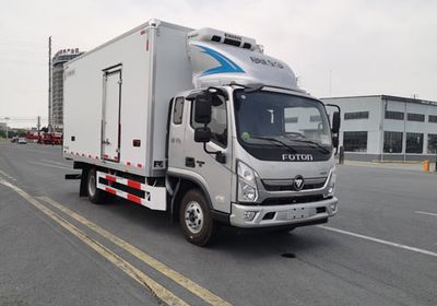 Yueji  YJV5108XLCA1 Refrigerated truck