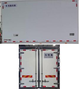 Yueji  YJV5108XLCA1 Refrigerated truck