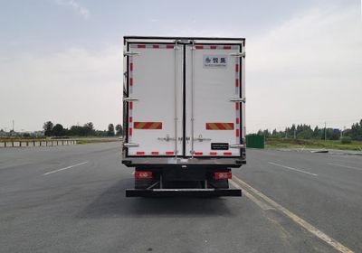 Yueji  YJV5108XLCA1 Refrigerated truck