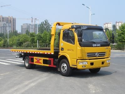 New Dongri  YZR5080TQZE Obstacle clearing vehicle