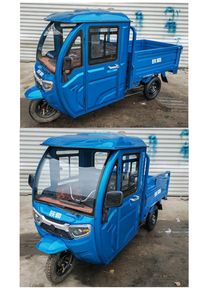 Shaanba  ZL1200DZHC Electric tricycle