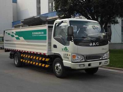 Zhonglian AutomobileZLJ5070CTYHFBEVPure electric bucket garbage transport vehicle