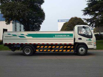 Zhonglian Automobile ZLJ5070CTYHFBEV Pure electric bucket garbage transport vehicle