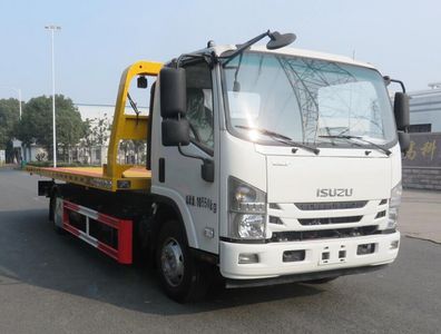 Changqi  ZQS5110TQZQP6 Obstacle clearing vehicle