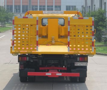 Changqi  ZQS5110TQZQP6 Obstacle clearing vehicle