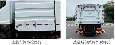 Xizhong  AXZ5180TSLDFBEV Pure electric road sweeper