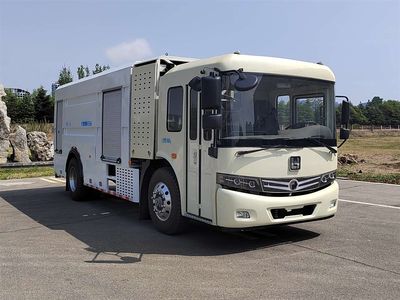 Zhongyan Automobile BSZ5180GQXBEV Pure electric cleaning vehicle