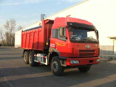 Jiefang Automobile CA3252P2K2L1T1E4 Flat head diesel dump truck