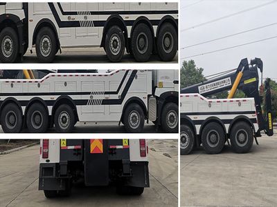 Cheng Li  CL5530TQZZ6ZQ Obstacle clearing vehicle