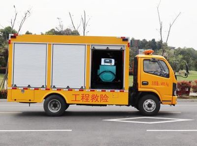 Cheng Liwei  CLW5040XXH6 Rescue vehicle