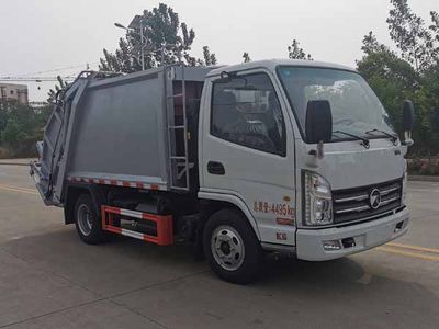 Chusheng  CSC5041ZYSKM6 Compressed garbage truck