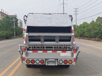 Chusheng  CSC5041ZYSKM6 Compressed garbage truck