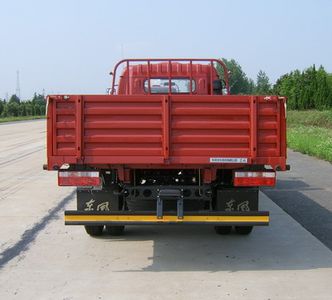 Dongfeng  EQ1050GZ12D3 Truck