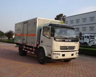 Hongyu  HYJ5110XQYB Explosive equipment transport vehicle