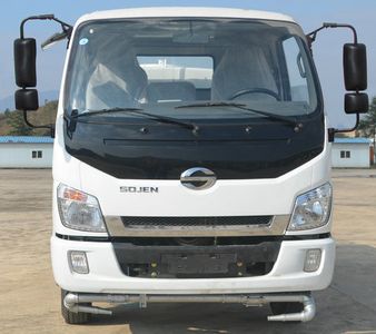 Shijun  LFJ5071GSSSCG1 Sprinkler truck