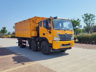 Qijing  QHV5240TYHBJ6 Road maintenance vehicle