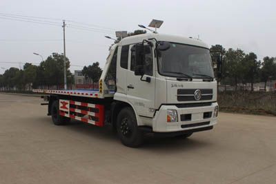 Runzhixing  SCS5181TQZDFH6 Obstacle clearing vehicle