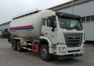 Hua Wei Chi Le  SGZ5250GFLZZ5J7 Low density powder material transport vehicle