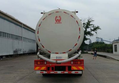 Hua Wei Chi Le  SGZ5250GFLZZ5J7 Low density powder material transport vehicle