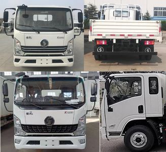 Shaanxi Automobile YTQ1040KJ335 Truck