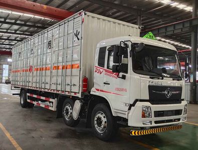 Zhuanzhi  YZZ5263XRQDFV6 Flammable gas box transport vehicle