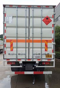 Zhuanzhi  YZZ5263XRQDFV6 Flammable gas box transport vehicle