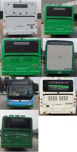 Yutong  ZK6105CHEVPG29C Plug in hybrid urban buses