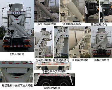 Dongyue  ZTQ5312GJBZ7N30E1 Concrete mixing transport vehicle