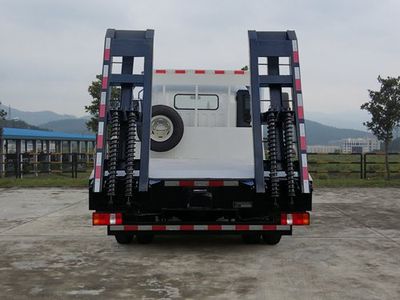 Haoman  ZZ5048TPBG17FB1 Flat transport vehicle