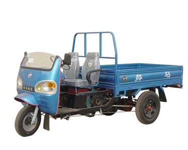 Five star 7YP950BThree wheeled vehicle