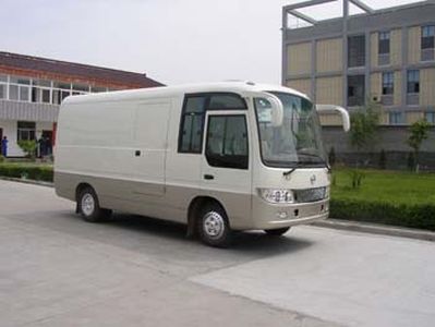 Huaxia AC5040XXY3Box transport vehicle