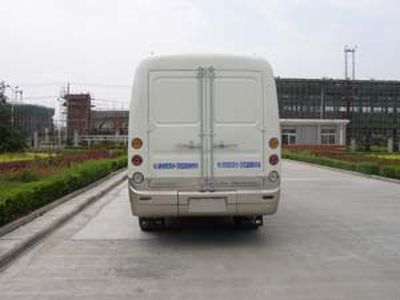 Huaxia  AC5040XXY3 Box transport vehicle