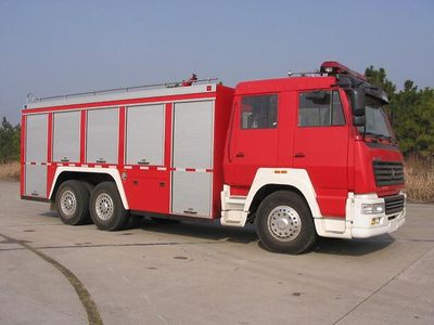 Longhua  BBS5250GXFSG110ZP Water tank fire truck