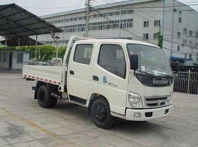 Foton  BJ1041V9AB51 Truck