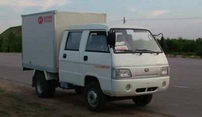 Era BJ5020V2DA32Box transport vehicle