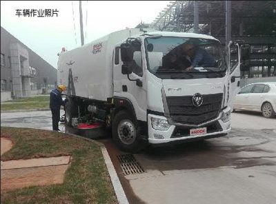 Foton  BJ5184TXSE5H1 Washing and sweeping vehicle