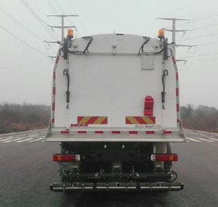 Foton  BJ5184TXSE5H1 Washing and sweeping vehicle