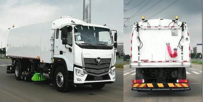 Foton  BJ5184TXSE5H1 Washing and sweeping vehicle