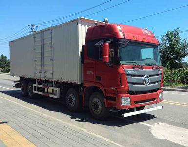 Ouman  BJ5319XXYAA Box transport vehicle