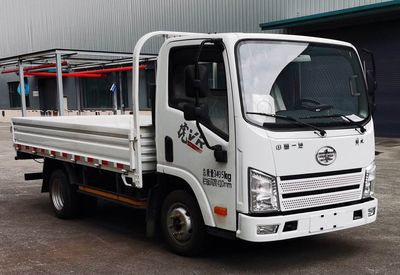 Jiefang Automobile CA1030P40Q02LE6A84 Truck