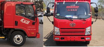 Jiefang Automobile CA1030P40Q02LE6A84 Truck