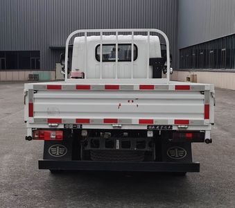 Jiefang Automobile CA1030P40Q02LE6A84 Truck