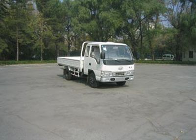 Jiefang AutomobileCA1041K26LR53Truck