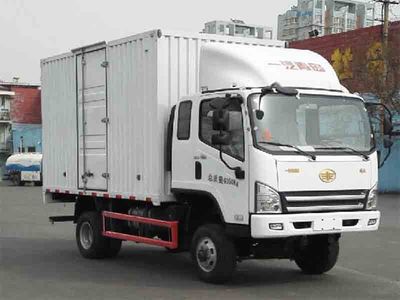 Jiefang AutomobileCA2045XXYP40K2L1T5E5A84Off road box transport vehicle