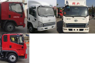 Jiefang Automobile CA2045XXYP40K2L1T5E5A84 Off road box transport vehicle