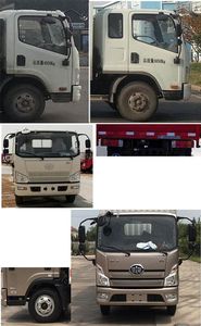 Jiefang Automobile CA2045XXYP40K2L1T5E5A84 Off road box transport vehicle